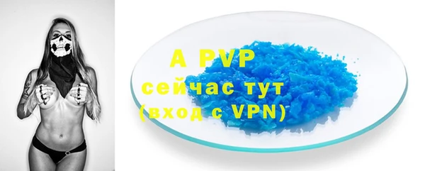 не бодяженный Медногорск