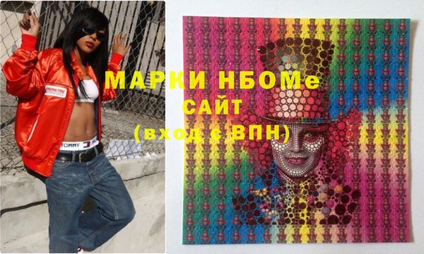 мет Медвежьегорск