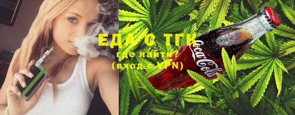 кокаин VHQ Мегион