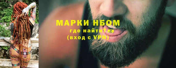 мет Медвежьегорск